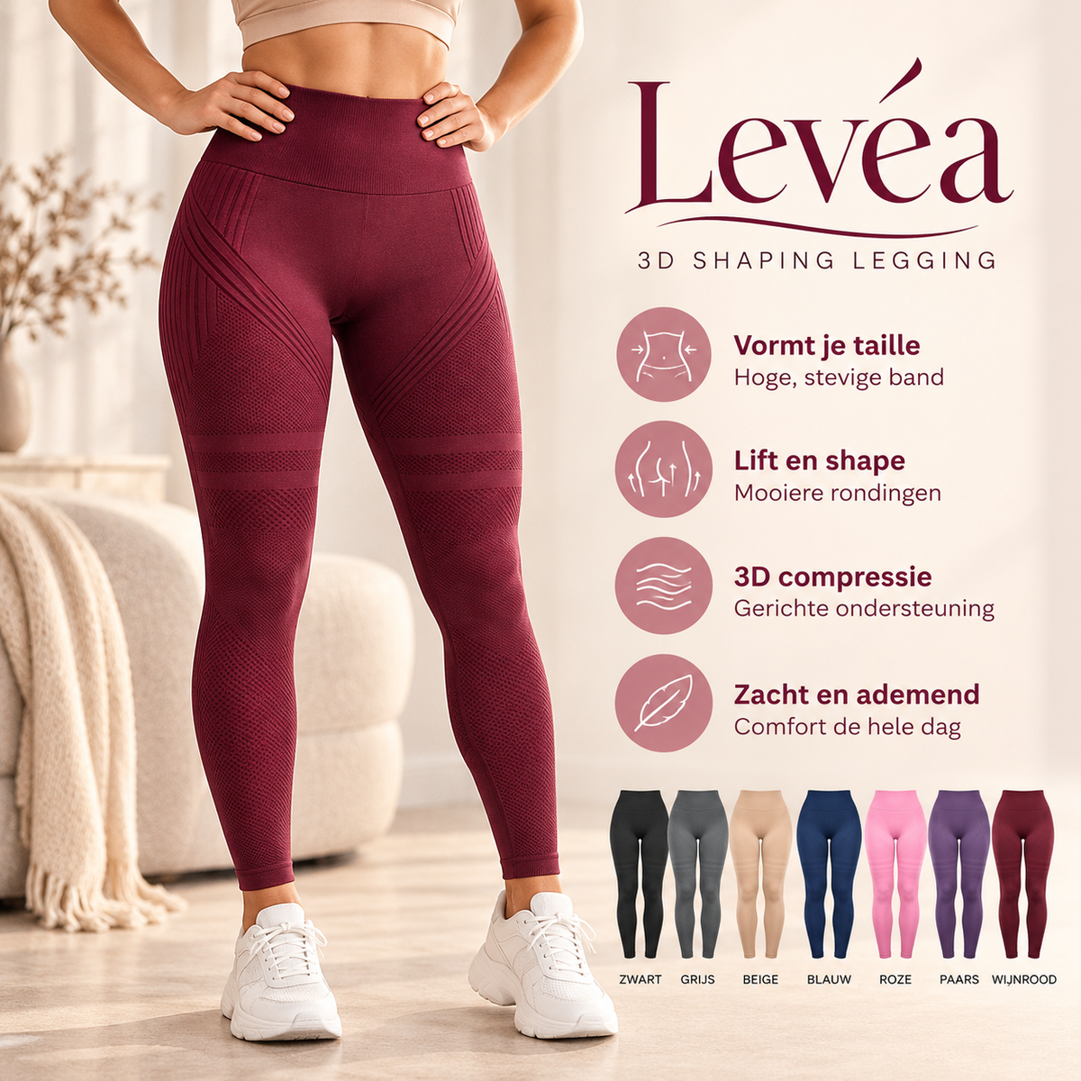 Levéa 3D Shaping Legging