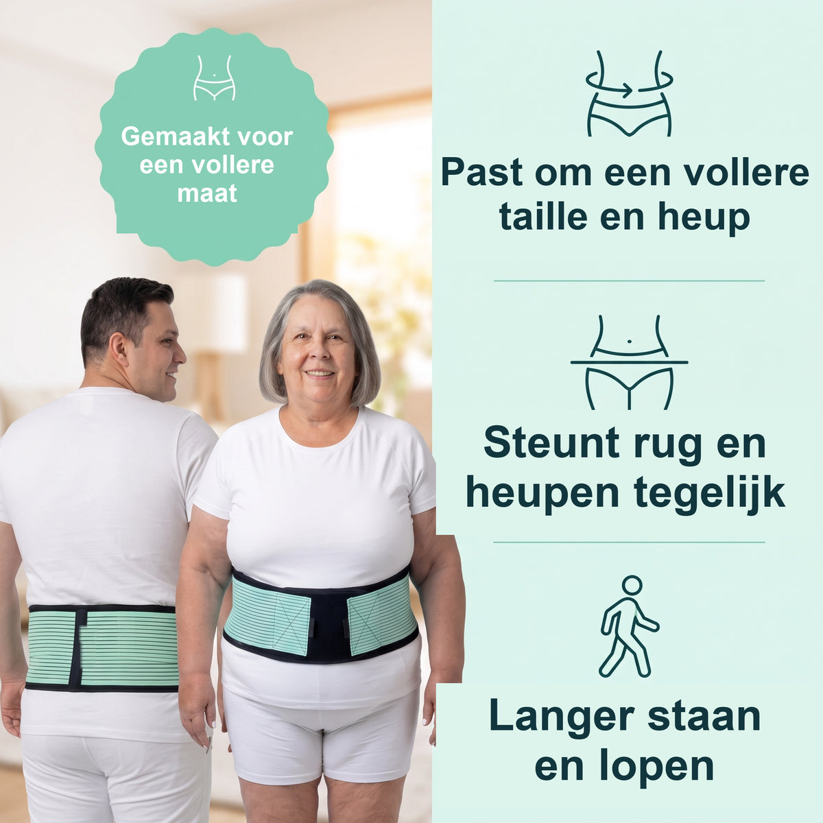 Past om een vollere taille en heup, steunt rug en heupen tegelijk