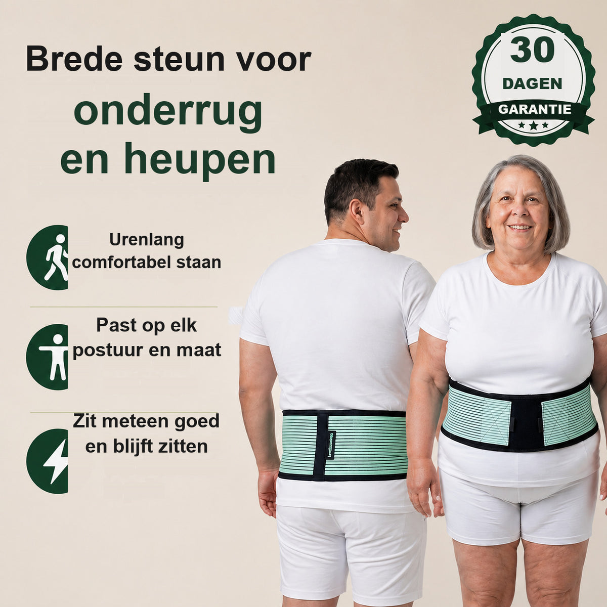 Brede steun voor onderrug en heupen, 30 dagen garantie