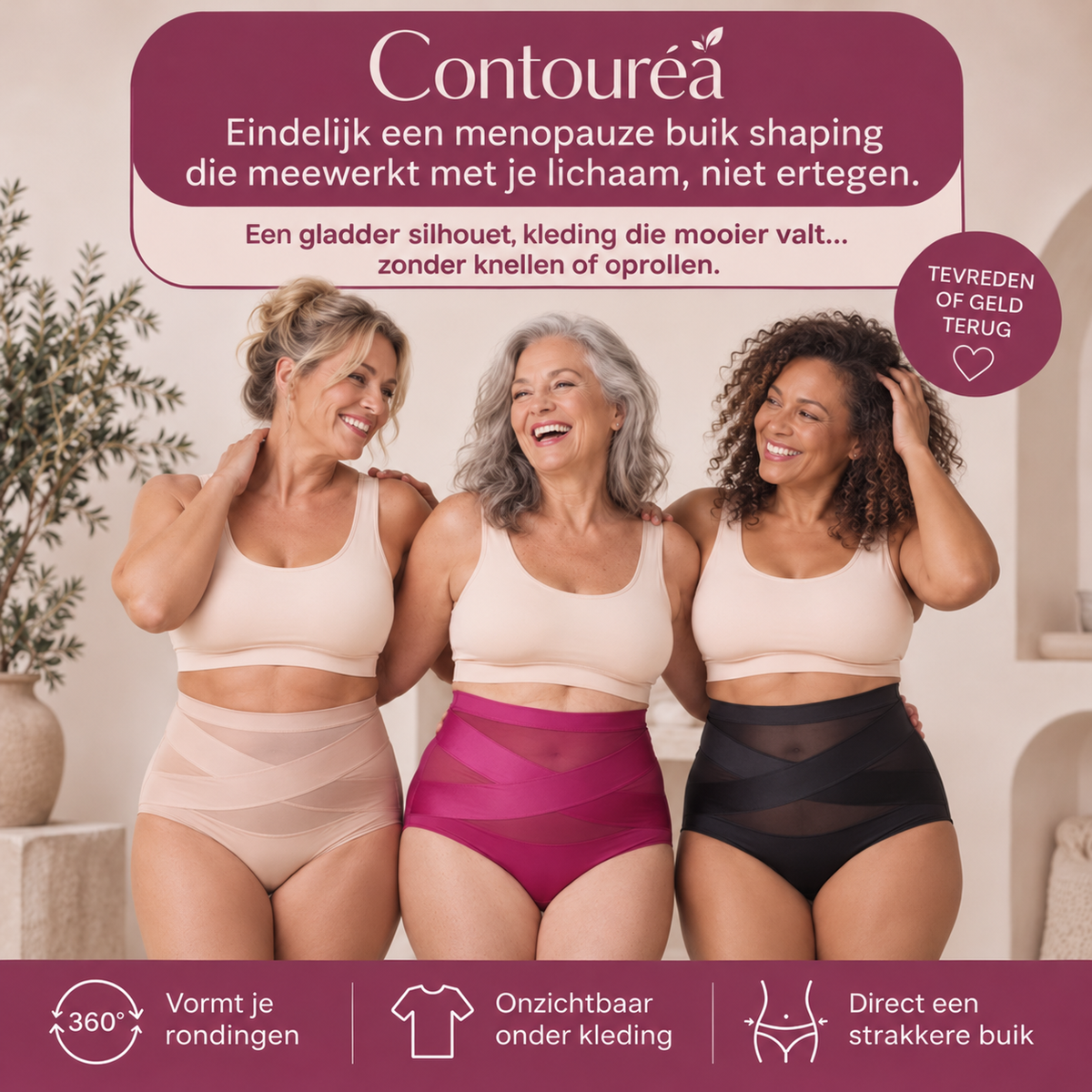 Contouréa Meno Slip — drie vrouwen, een gladder silhouet onder je kleding
