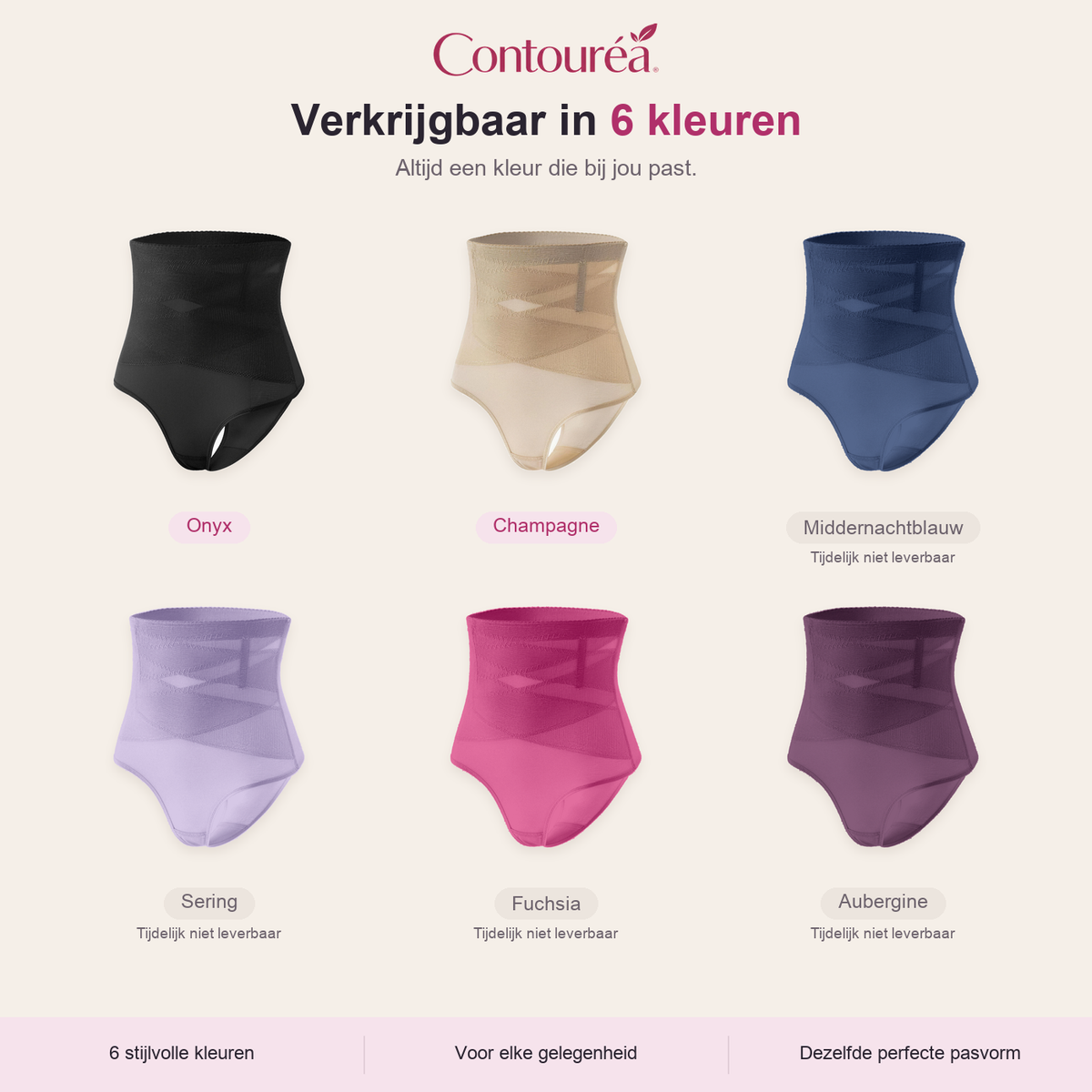 Contouréa Meno String — zes kleuren: Onyx, Champagne, Middernachtblauw, Sering, Fuchsia, Aubergine