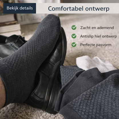VELÚRA mid-hoge bamboe sokken van premium kwaliteit